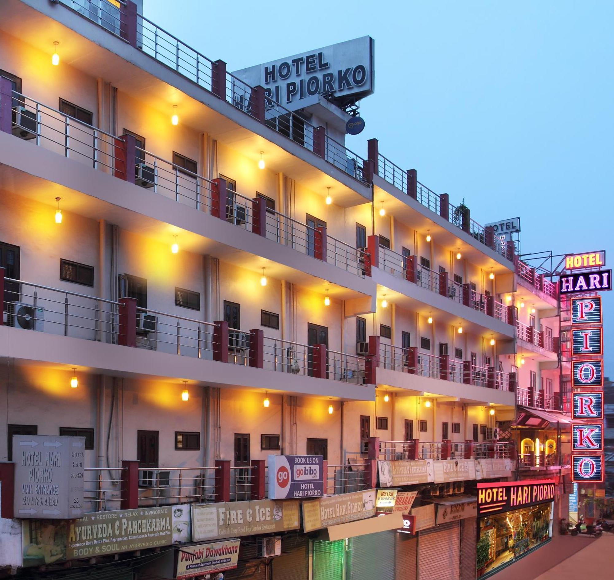 Hotel Hari Piorko Grand - 2 Min From New Delhi Railway Station Esterno foto